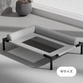 Elevated Cooling Pet Bed | Breathable Raised Mesh Bed for Dogs & Cats